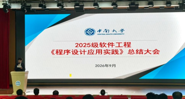 H动漫