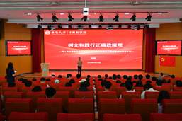 微信图片_20260624175529_191_695