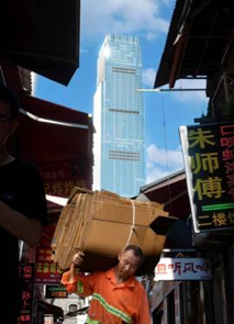H动漫