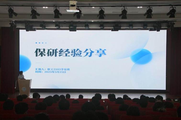 H动漫