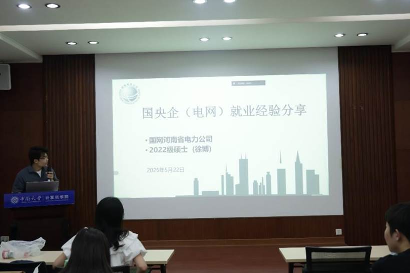 H动漫