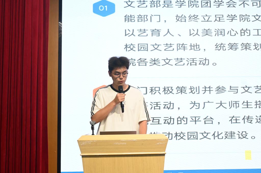 H动漫