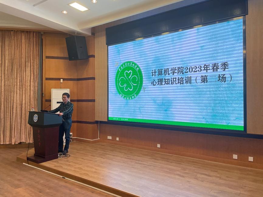 H动漫
