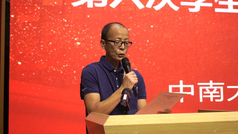 H动漫