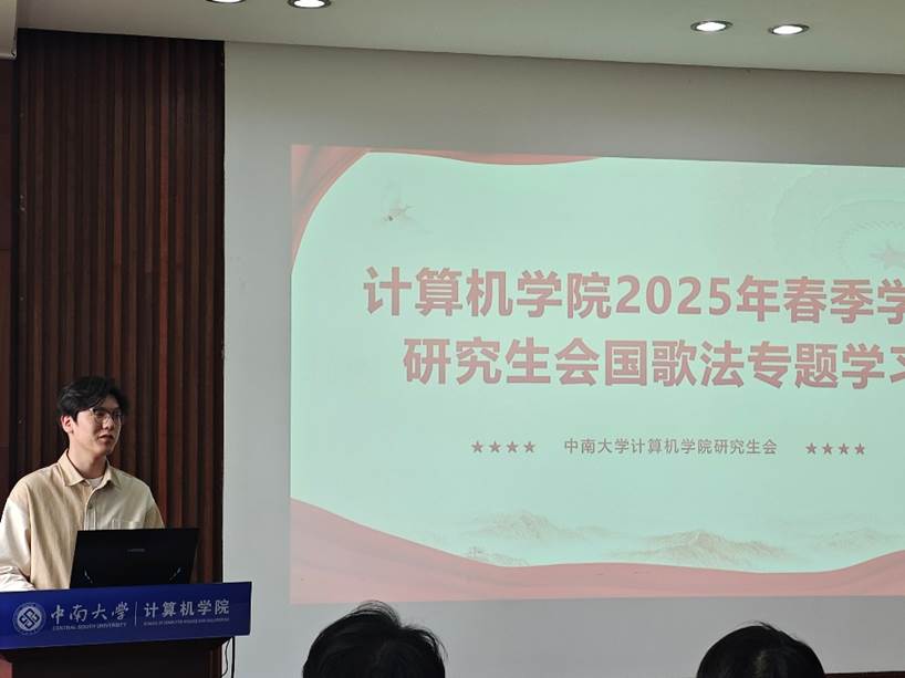 H动漫