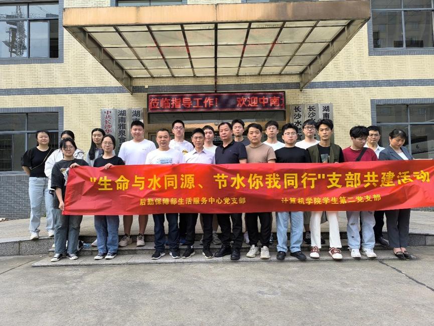 H动漫