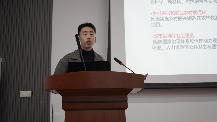 H动漫
