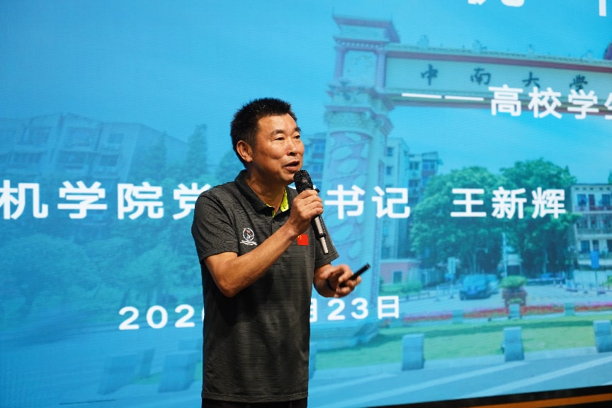 H动漫