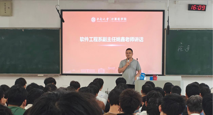 H动漫