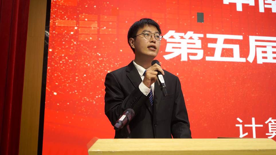 H动漫